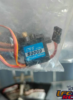 RGT瑞泰EX86190 86130 LC76升级9G铜齿舵机换档舵机R86770