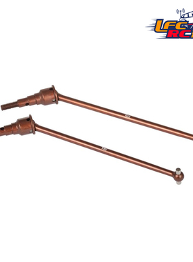 KYX仿真模型车1/10LOSI Lasernut U4 4WD传动轴工具钢前后通用CVD