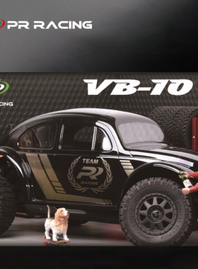 PR RCING VB-10 1/10中置重心后驱电动短卡KIT 配有甲壳虫车壳