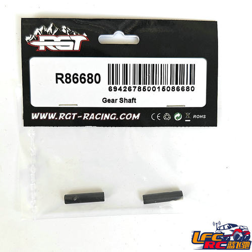 RGT瑞泰EX86190 LC76遥控模型车配件32T齿轮轴 R86680