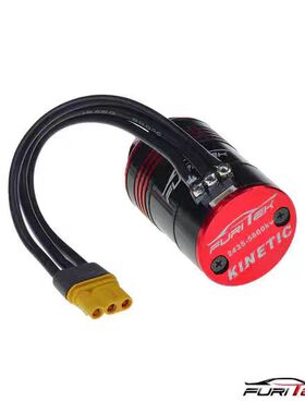 FURITEK 有感无刷电机 KINETIC 2435 5600KV
