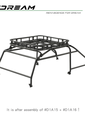 RCDream皮卡防滚架 RD110 TRX4  行李架 路虎荒野卫士 #D1A15/16