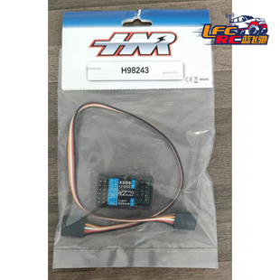 HN鸿诺H9802道奇平跑车灯控板配件H98243