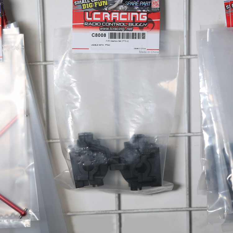 LC RACING PTG-2 波箱组 :C8008