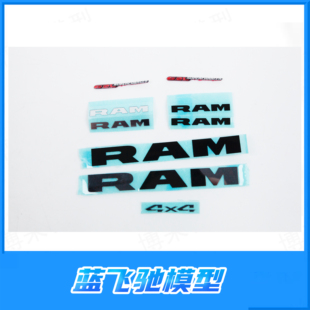 雷神KM TH01523 霸王龙金属标 雷神KM道奇霸王龙RAM1500 原厂配件