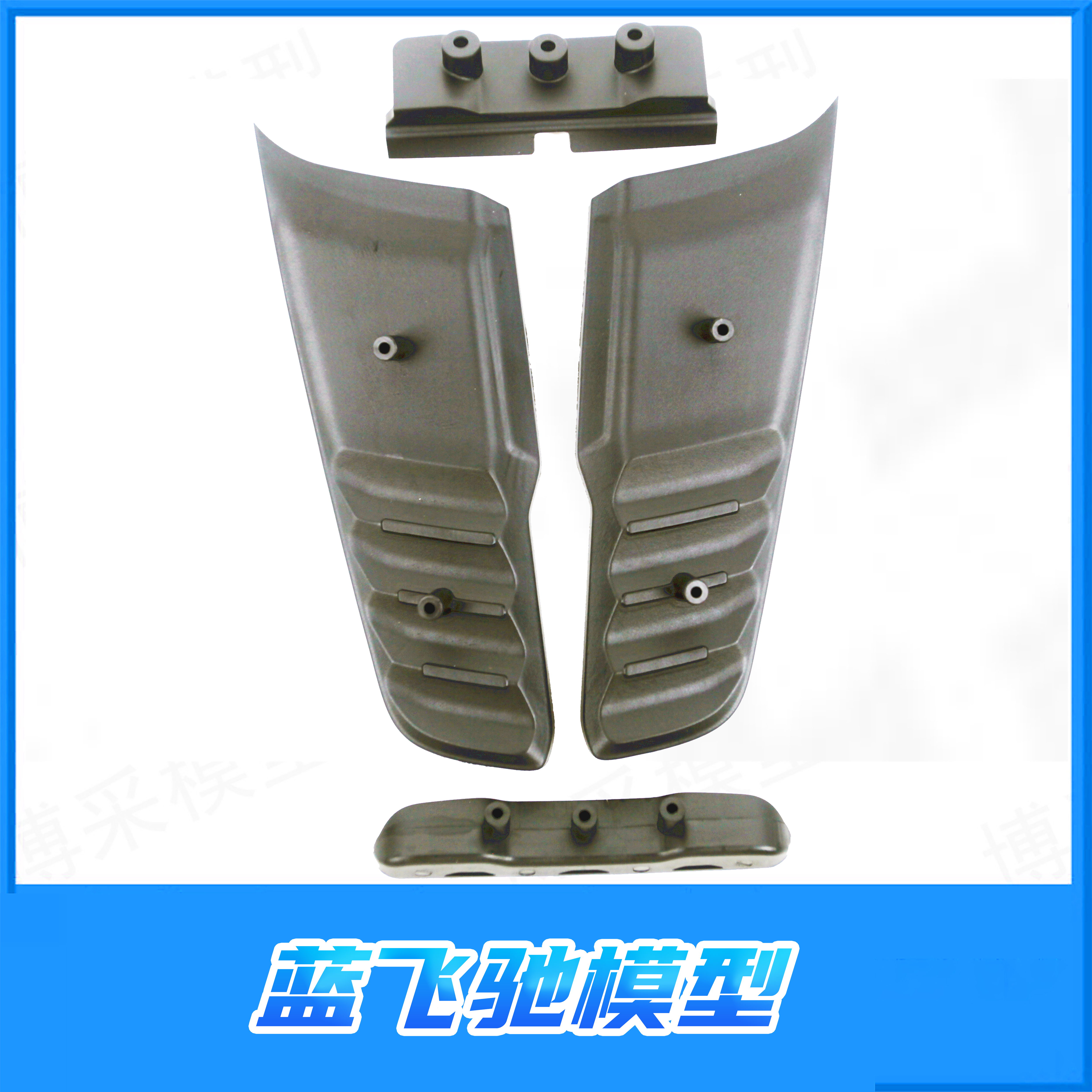 雷神KM 1/8 RAM 1500道奇霸王龙越野车 后视镜 TH01487