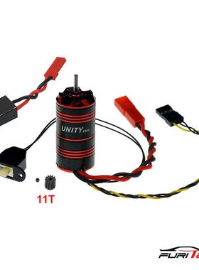 FURITEK UNITY PRO 系列无刷FOC一体机3500kv 适配TRX4M