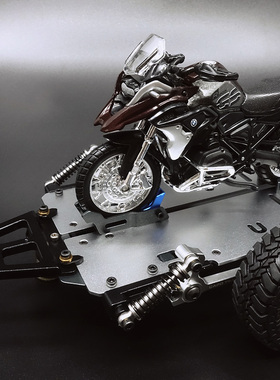 CAPO CUB2升级件 Trailer-B 重机摩托拖板 CAPCUB CNC 托板车