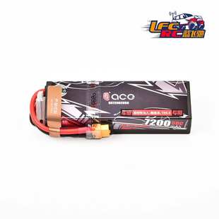 7200毫安50C 本模型车船用2S 锂电池7.4V大脚漂移电 版 格氏ACE新款
