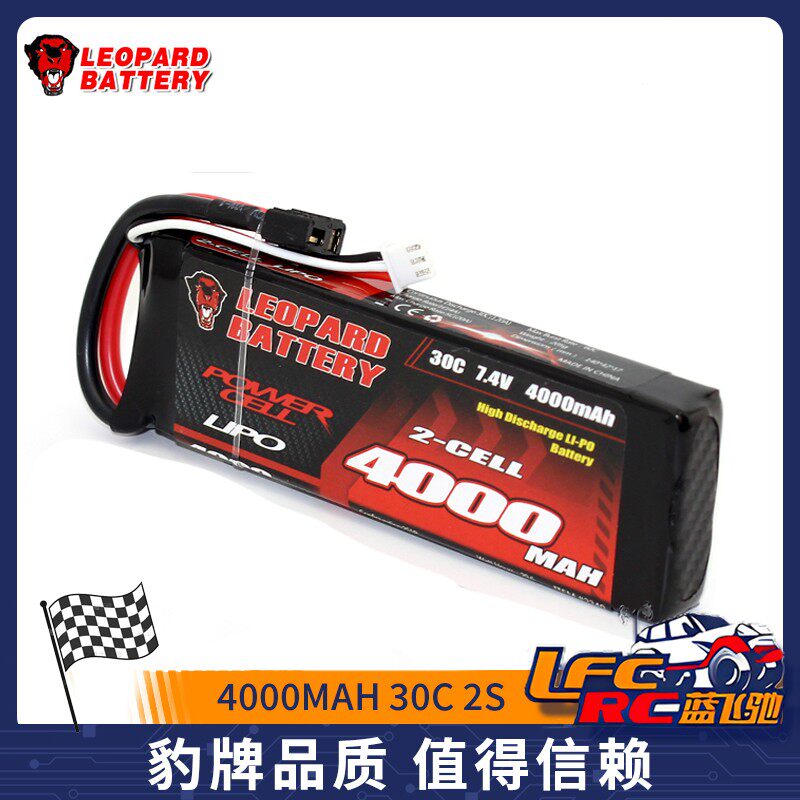 豹牌锂电池4000MAH30C
