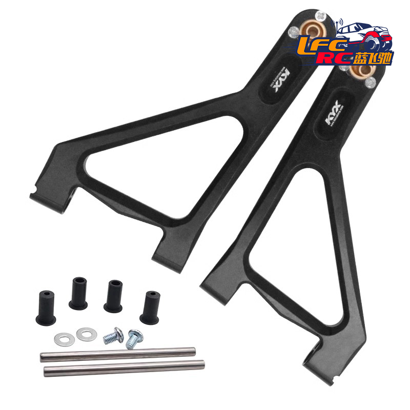 KYX RC模型车 Traxxas 1:7 UDR沙漠短卡 前上摆臂 CNC铝合金Ａ臂