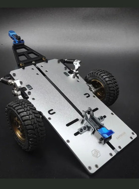 CAPO CUB2 CapoTrailer-B 重机摩托拖板