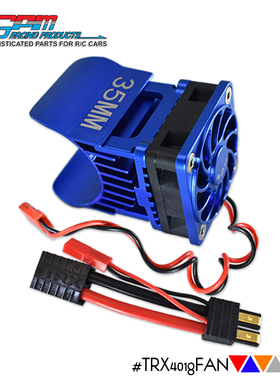 TRAXXAS TRX-4 82056-4铝合金35MM马达散热片+散热风扇-套