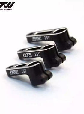 RTW舵机臂25T通用黑色金属摆臂孔距16mm短款 18mm中款 20mm长款