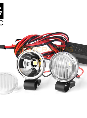 GRC 20mm复古圆大灯Pro版 #竖纹透镜 大功率射灯 3-15V #G157KPA