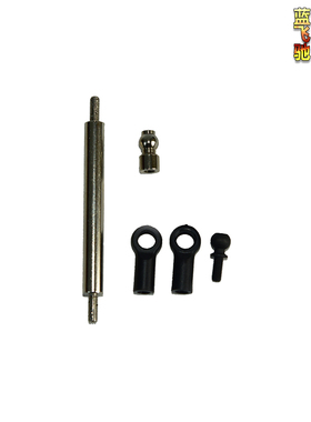 RGT瑞泰EX86110仿真攀爬车伺服拉杆55mm舵机拉杆R86209