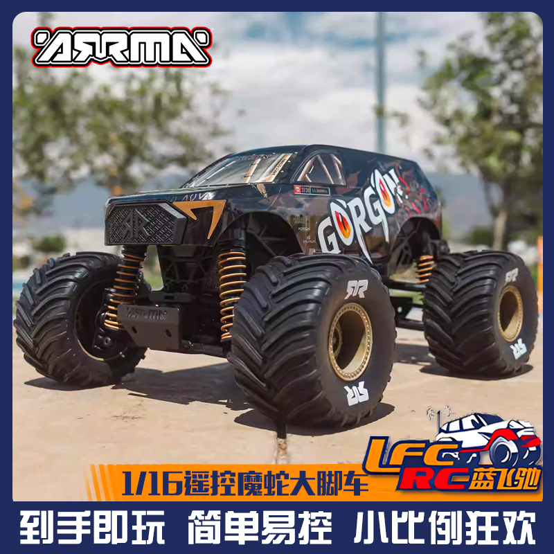 ARRMA 1/16 GORGON 小魔蛇 遥控电动四驱有刷2S大脚车越野车RTR