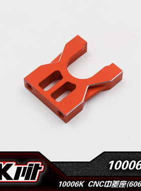 KKPIT 10006K K1-SCE/TTE/LBE K2OP 升级CNC中差座
