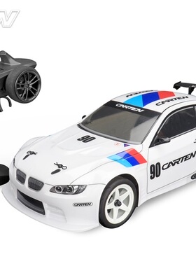 Carten 新款T410四驱轴动RTR版1/10有刷电房车 #NHA103