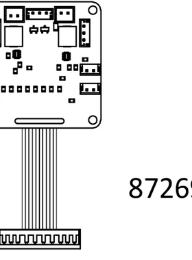 CROSSRC 暴龙 特暴龙 灯光控制板 灯组灯控板 87269 97401627