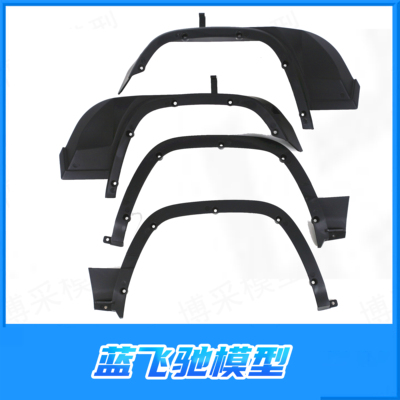 雷神KM 1/8 RAM 1500道奇霸王龙越野车 轮眉固定件 TH01491