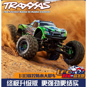 四驱无刷大脚车RC遥控模型车89087 TRAXXAS MAXX 小X最终版