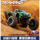 四驱无刷大脚车RC遥控模型车89087 TRAXXAS MAXX 小X最终版