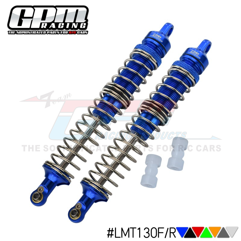 LOSI 1/8 LMT SOLID AXLE铝合金前后通用避震中点距离130mm