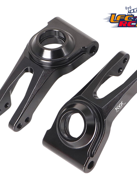 KYX RC模型车 Arrma FURY MEGA 1/10 两驱越野车短卡 铝合金后杯