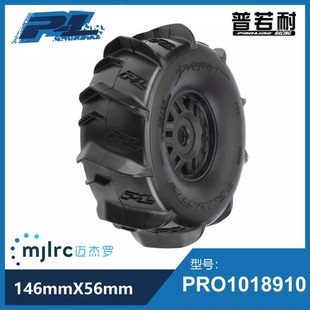 PL PRO1018910 1/7短卡 莫哈维 挖沙胎 雪胎 水上漂利器 17mm结合