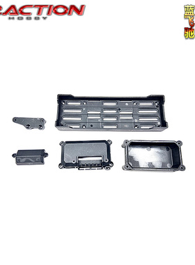 KM 巴博斯配件 1/8 攀爬车零件 电池盒、接收盒 TH01074