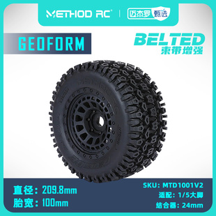 METHOD RC Geoform 束带增强结构1/5大脚防甩胎 Array 24mm结合器