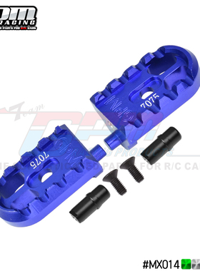 LOSI-1/4 摩托车 Promoto-MX 铝合金7075-T6摩托车仿真脚踏板一对