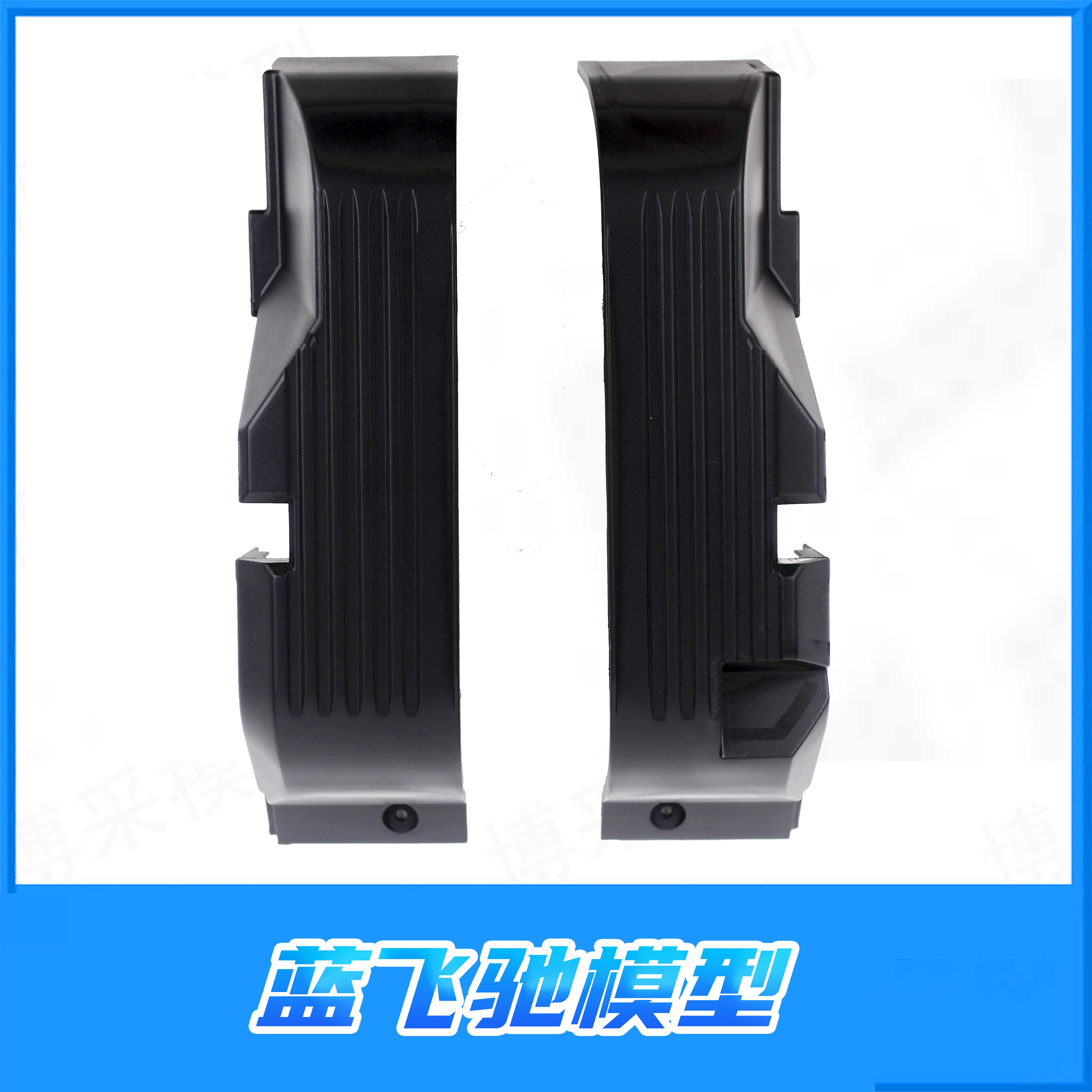 雷神KM 1/8 RAM 1500道奇霸王龙越野车 前挡泥板内衬轮罩 TH01495