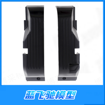 KM 1/8 RAM 1500道奇霸王龙越野车 前挡泥板内衬轮罩 TH01495