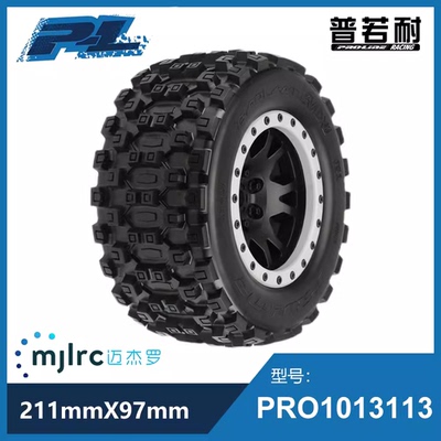 PL巧克力轮胎1/5流浪卡屯大X