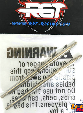RGT瑞泰EX86160 LC79指挥者1/10遥控车M4牙前上拉杆64mm R86745