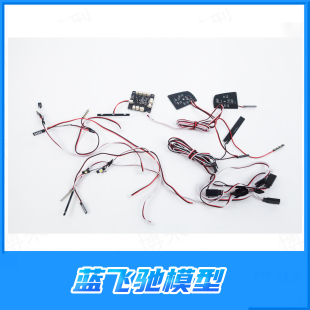 雷神KM TH01524 霸王龙灯组 雷神KM道奇霸王龙RAM1500 原厂配件