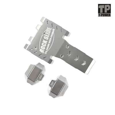 易控 YK4061 护板 护甲 金属护甲 底盘装甲