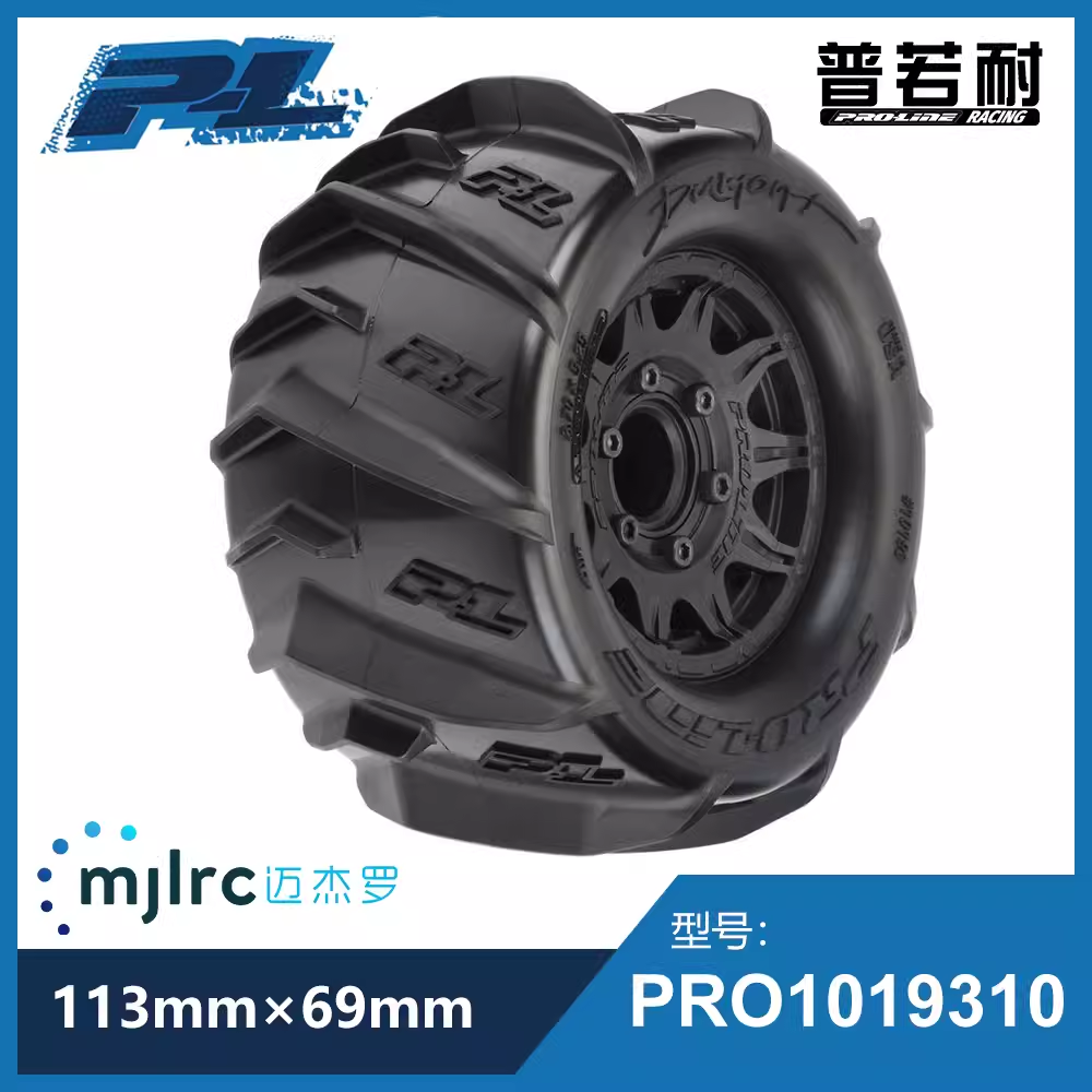 美国PL 1/10 大脚挖沙胎 雪胎 升级款弯道性能更强 PRO1019310