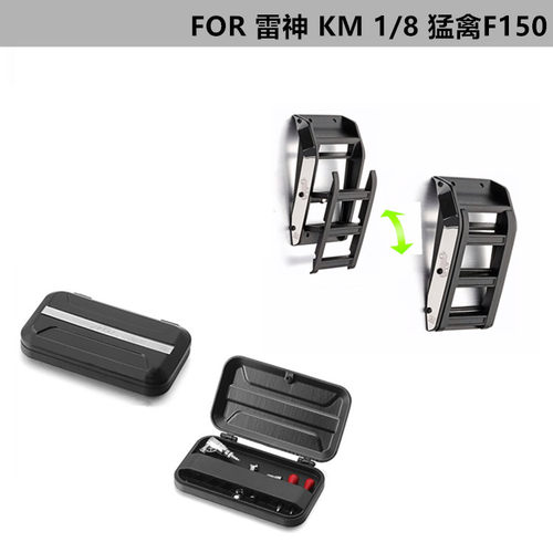 DJ行李工具箱侧背包F150