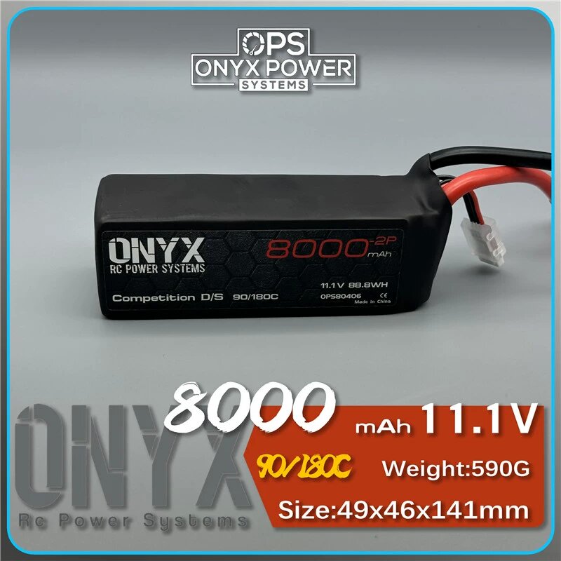 ONYX O.P.S Competition packs D/S 8000mah 11.1v 180c 3s2p 玩具/童车/益智/积木/模型 遥控车升级件/零配件 原图主图