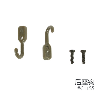 FMS ROCHOBBY 1/12 1941MB威利斯配件 后座钩 C1155