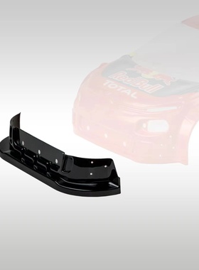 KM雷神1/7雪铁龙C3遥控模型车配件 前铲 E8419