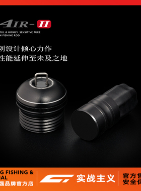 激强售后专用链接配节垂钓小配件单拍无效