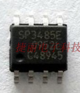 SP3485EN-L SOP-8 3.3V低功耗收发器 可代替MAX3485E 全新进口