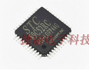 STC89C52RC-40I-LQFP44 贴片串口编程(程序下载)单片机 全新原装