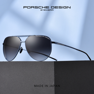 PORSCHE DESIGN保时捷 P 8688 偏光钛飞行员蛤蟆镜男女太阳眼镜