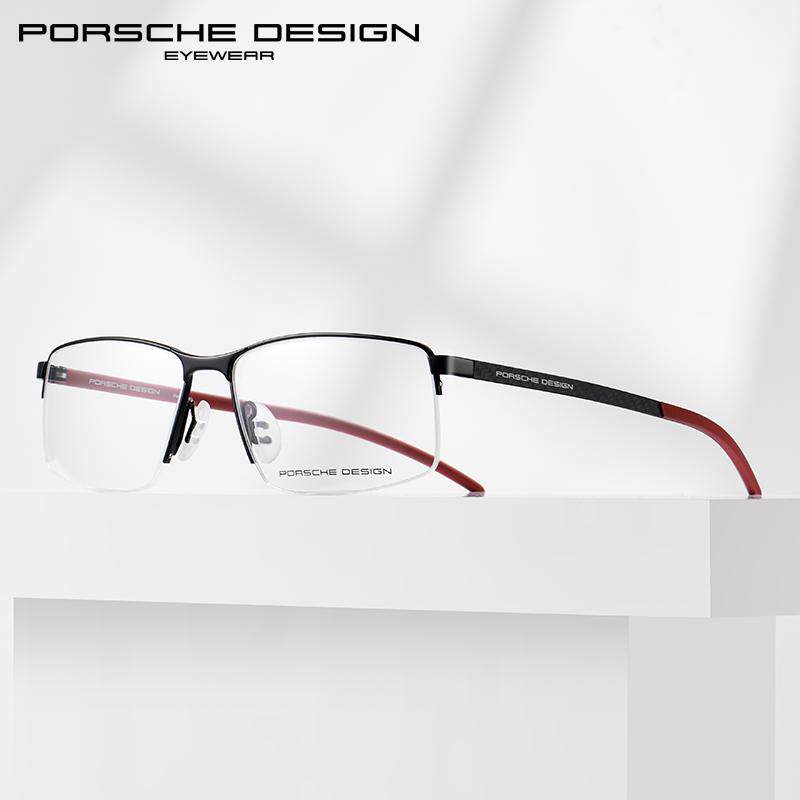 合金商务风经典眼镜框EA1041