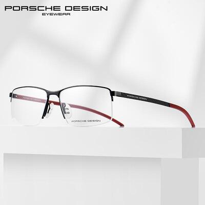 合金商务风经典眼镜框EA1041